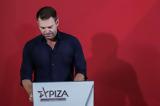 ΣΥΡΙΖΑ, Νίκο Παππά, ΔΕΘ,syriza, niko pappa, deth