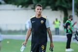 Έρικ Λαμέλα, ΑΕΚ, Ελλάδα,erik lamela, aek, ellada