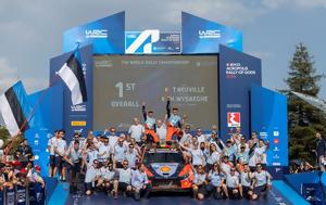 Rally Acropolis 2024, Νικητής, Neuville, 1-2-3, Hyundai, Rally Acropolis 2024, nikitis, Neuville, 1-2-3, Hyundai