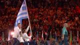 Παραολυμπιακοί Αγώνες,paraolybiakoi agones