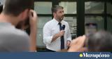 Ανδρουλάκης, Μητσοτάκη,androulakis, mitsotaki