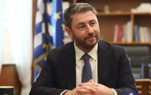 Νίκος Ανδρουλάκης, Μητσοτάκη, nikos androulakis, mitsotaki