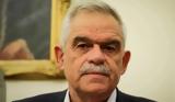 Κοινές, CIA – MI6,koines, CIA – MI6