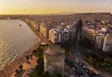 Μυστικά, Θεσσαλονίκη,mystika, thessaloniki