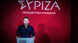 ΣΥΡΙΖΑ, Κασσελάκη – Ξεκίνησε,syriza, kasselaki – xekinise