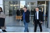 Μικτό Ορκωτό Εφετείο, Δημήτρης Λιγνάδης,mikto orkoto efeteio, dimitris lignadis