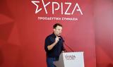 ΣΥΡΙΖΑ-ΠΣ, Στέφανου Κασσελάκη -,syriza-ps, stefanou kasselaki -