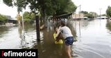 Πλημμύρες, Μαρόκο -Τουλάχιστον 11, Εξαιρετικό,plimmyres, maroko -toulachiston 11, exairetiko