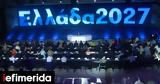 Key Government Priorities, Wage Increases Healthcare Reforms,Tackling Inflation