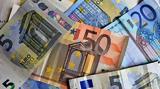 -ΕΦΚΑ, ΔΥΠΑ, 13 Σεπτεμβρίου,-efka, dypa, 13 septemvriou