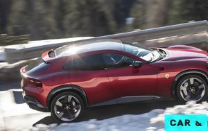 Πυρετός, Ferrari -Έρχεται, 2025, pyretos, Ferrari -erchetai, 2025