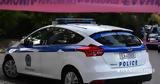 Παλαιό Φάληρο, Συνελήφθη 87χρονος,palaio faliro, synelifthi 87chronos