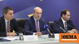 Έρχονται 12, - Live, ΔΕΘ,erchontai 12, - Live, deth
