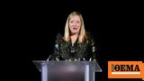 Σάρα Μπάρτον, Πώς, Κέιτ Μίντλετον,sara barton, pos, keit mintleton