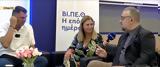 Δημήτρης Παπανικολάου, Βάζουμε Καλάθι, Μοναδικότητα,dimitris papanikolaou, vazoume kalathi, monadikotita