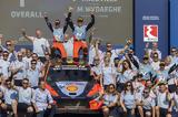 EKO Ράλλυ Ακρόπολις 2024, 1-2-3, Hyundai, Thierry Neuville,EKO rally akropolis 2024, 1-2-3, Hyundai, Thierry Neuville