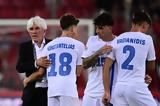 Εθνική Ελλάδας, Πρεμιέρα,ethniki elladas, premiera