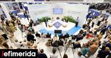 Προγράμματος Δίκαιη Αναπτυξιακή Μετάβαση 2021-2027, 88η ΔΕΘ,programmatos dikaii anaptyxiaki metavasi 2021-2027, 88i deth