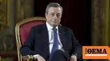 Politico, Μάριο Ντράγκι, Ευρώπη,Politico, mario ntragki, evropi