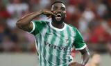 AEK, Έρχεται, Πιερό,AEK, erchetai, piero