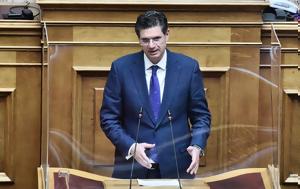 Καλαματιανός, Realfm 978, ΣΥΡΙΖΑ, kalamatianos, Realfm 978, syriza