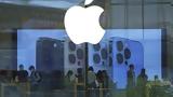 Apple, Phone 16,Apple Intelligence