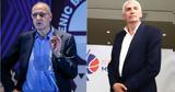 Όλα, ΕΟΚ,ola, eok