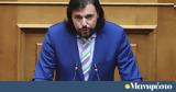 Παππάς, ΣΥΡΙΖΑ,pappas, syriza