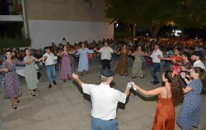 Παραδοσιακό, Σύλλογο Νεάπολης Πατρών, paradosiako, syllogo neapolis patron