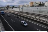 Αττική Οδός, Ποιοι,attiki odos, poioi