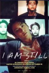 Προβολή, JUNG KOOK, I AM STILL, Options Cinemas,provoli, JUNG KOOK, I AM STILL, Options Cinemas