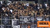 ΔΕΑΒ, Δήλωσε, Ατρόμητος-ΠΑΟΚ,deav, dilose, atromitos-paok