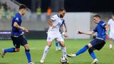 Κύπρος – Κόσοβο 0-4, Διασυρμός, Λάρνακα…,kypros – kosovo 0-4, diasyrmos, larnaka…