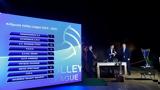 Volley League, Πρεμιέρα, ΠΑΟΚ - Παναθηναϊκός,Volley League, premiera, paok - panathinaikos