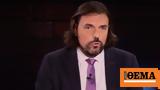 Πέτρος Παππάς, ΣΥΡΙΖΑ, Πολάκη,petros pappas, syriza, polaki