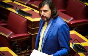 Πέτρος Παππάς, ΣΥΡΙΖΑ, Πολάκη, petros pappas, syriza, polaki