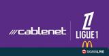 Cablenet, Γαλλικό Πρωτάθλημα Ligue 1,Cablenet, galliko protathlima Ligue 1