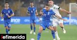 Nations League, Ιρλανδία, Εθνική Ελλάδας,Nations League, irlandia, ethniki elladas