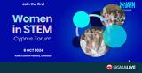 1ο Women, STEM Cyprus Forum, Προέδρου,1o Women, STEM Cyprus Forum, proedrou