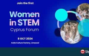 1ο Women, STEM Cyprus Forum, Προέδρου, 1o Women, STEM Cyprus Forum, proedrou