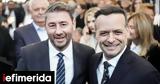 Δημοσκόπηση Interview, ΠΑΣΟΚ, Προβάδισμα Δούκα, Ανδρουλάκης,dimoskopisi Interview, pasok, provadisma douka, androulakis
