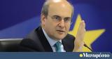 Κωστής Χατζηδάκης, ϋποθέσεις,kostis chatzidakis, ypotheseis