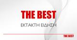 Άνδρας, Αχαρνών,andras, acharnon