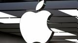 Χτύπημα, Apple, Έχασε, Ιρλανδία,chtypima, Apple, echase, irlandia
