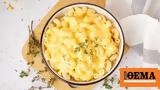 Mac’n’cheese,