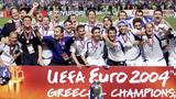 Oι Legends, Euro 2004, Αθήνα 20,Oi Legends, Euro 2004, athina 20