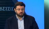 Ζαχαριάδης, ΣΥΡΙΖΑ, Ανάγκη,zachariadis, syriza, anagki