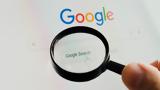 Ανώτατο Ευρωπαϊκό Δικαστήριο, Google,anotato evropaiko dikastirio, Google