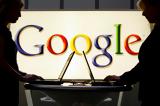 Σφυροκόπημα, Google,sfyrokopima, Google