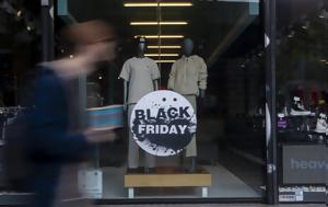 Πότε, Black Friday 2024, pote, Black Friday 2024